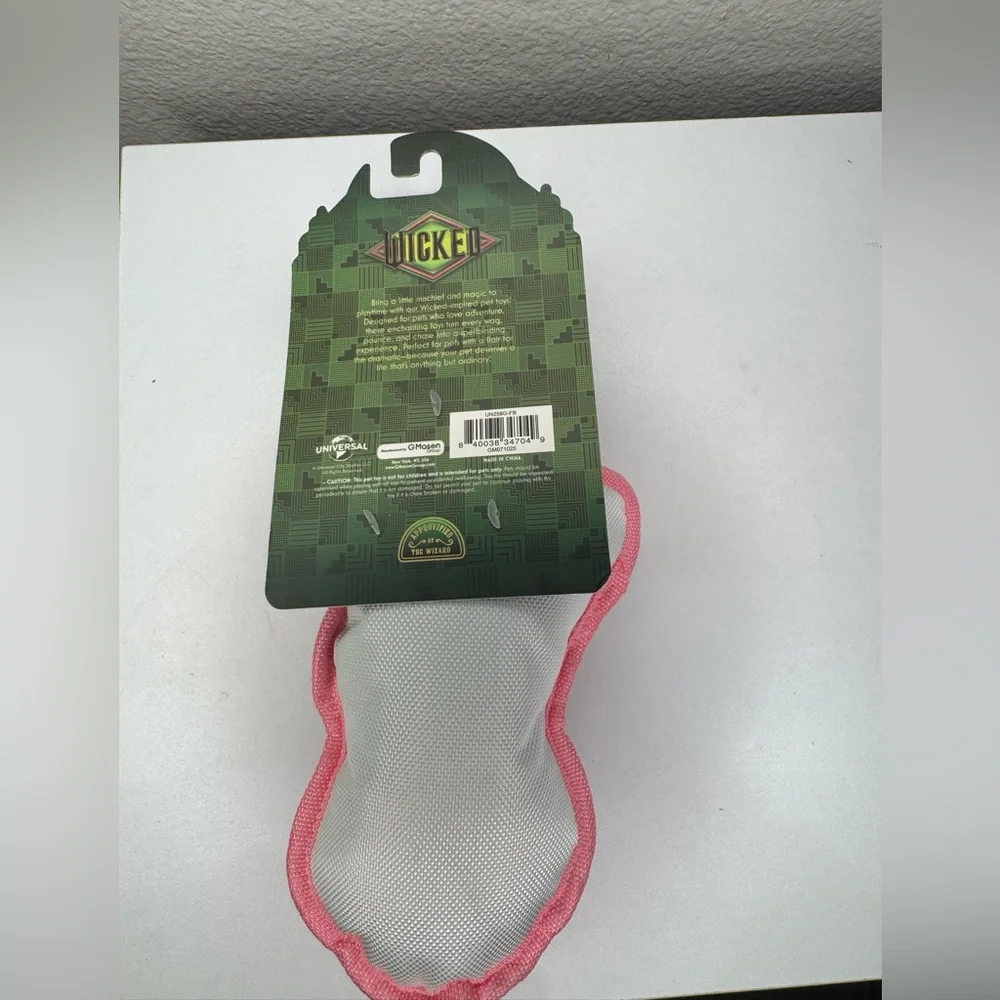 Wicked Glinda Upland 9’ Dog Toy w Squeaker NWT